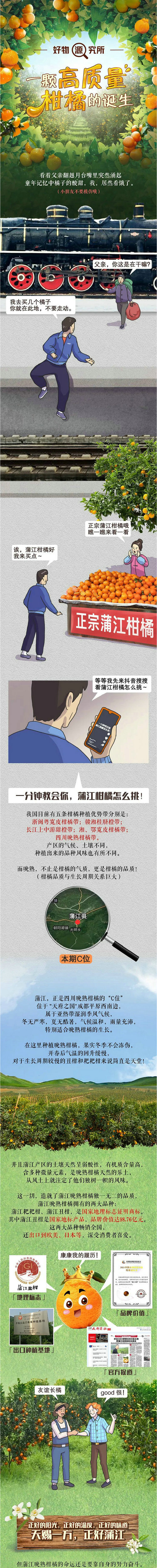/attached/image/20220301/20220301114120_35974.jpg
